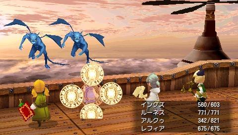 Final Fantasy 3 - 25 сентября в PlayStation Network появится Final Fantasy 3